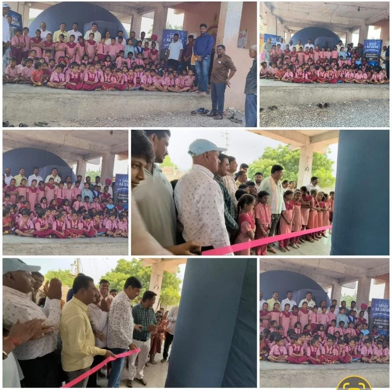 जी. प. प्राथमिक शाळेत स्पेस दर्शन प्रात्यक्षिक (2024)